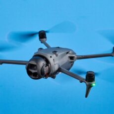 İstanbul Büyükçekmece Drone Alan Yerler