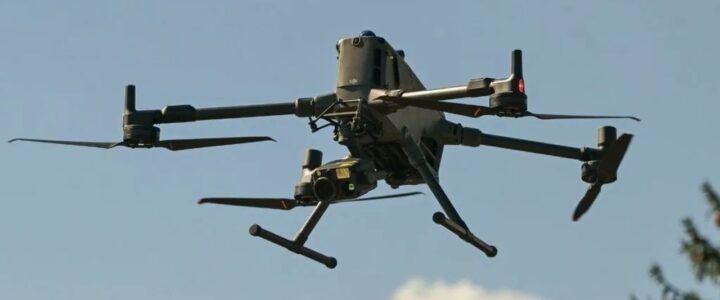 İstanbul Sancaktepe Drone Alan Yerler